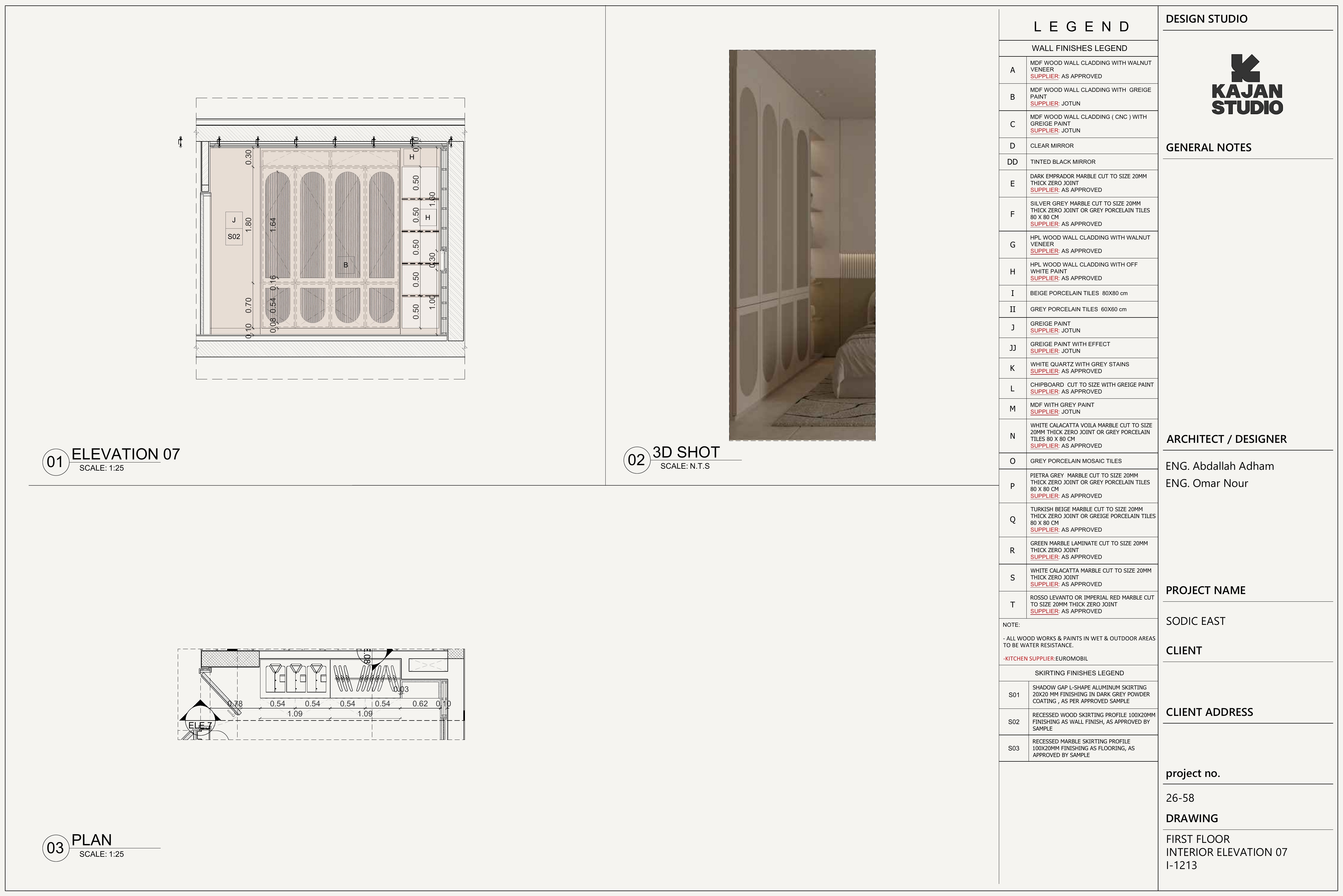 Technical drawing Interior Elevation 07 — Interior Elevation