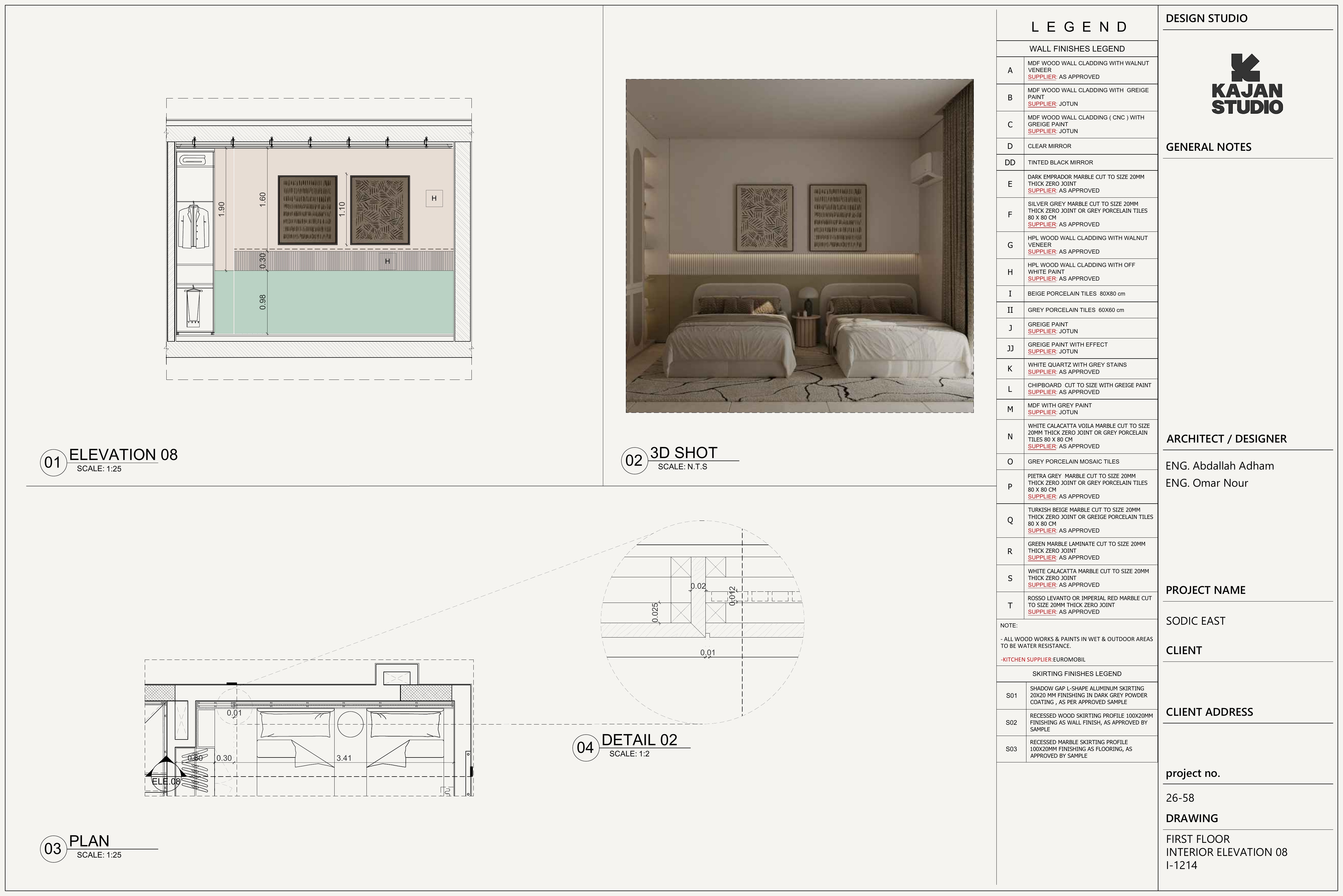 Technical drawing Interior Elevation 08 — Interior Elevation