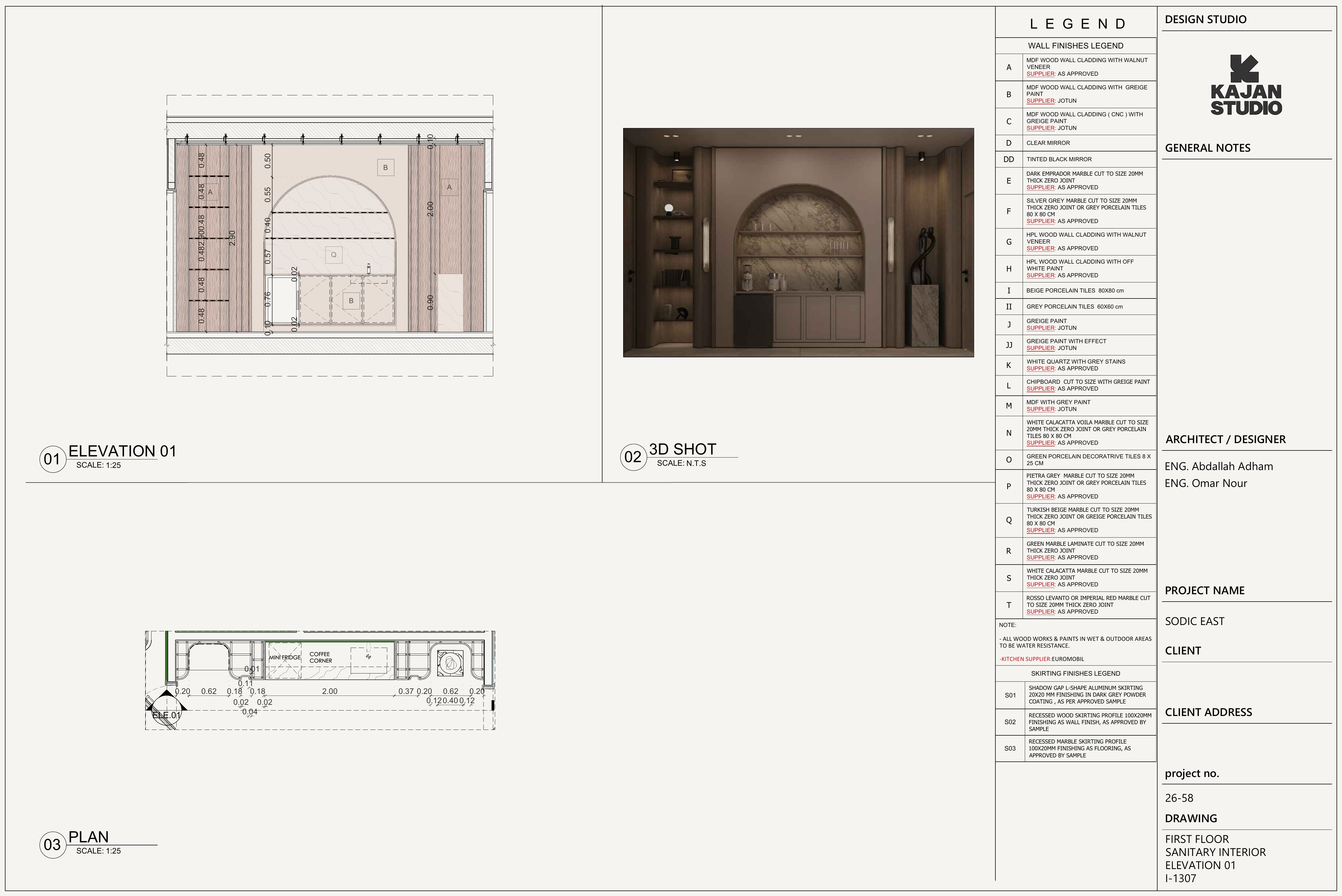 Technical drawing Arched Joinery Elevation — Joinery Detail